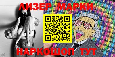 первитин Белорецк