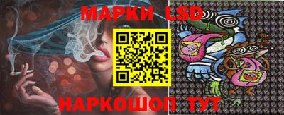MDMA Premium VHQ Белореченск