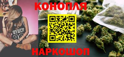 эйфоретик Братск