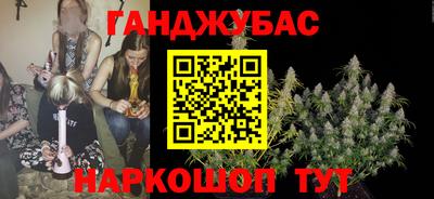 первитин Белорецк