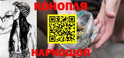 эйфоретик Братск