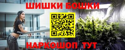 MDMA Premium VHQ Белореченск