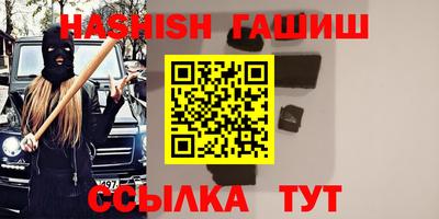 MDMA Premium VHQ Белореченск