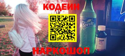 MDMA Premium VHQ Белореченск